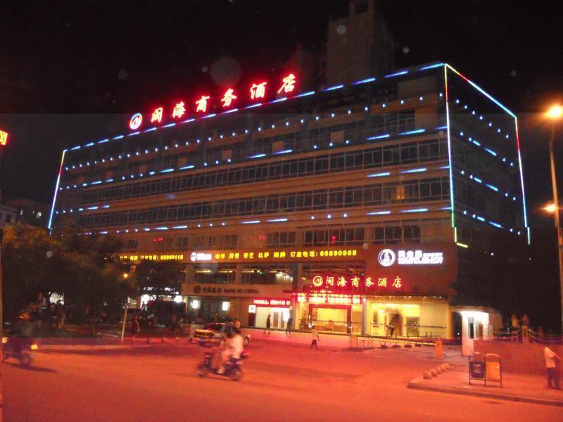 Hotel Minhai Haikou  Exterior foto